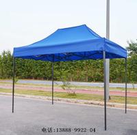 云南2米x3米广告折叠帐篷户外遮阳篷雨棚停车棚定做印字