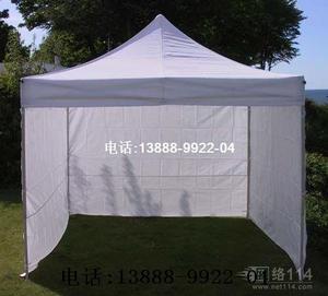 昆明3x4.5m户外大型广告伞围布 空白可印字 雨棚展销摆摊遮阳折叠帐篷
